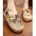 Little bear Cotton Linen Flat Shoes